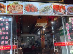 -南翔饭店