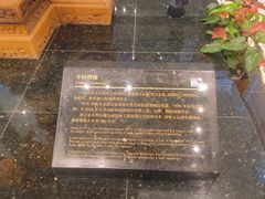 -土山湾博物馆
