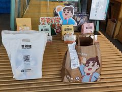-爸爸糖吐司面包(无锡阳光花园店)