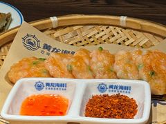 -黄龙海鲜大排档(杭州总店)