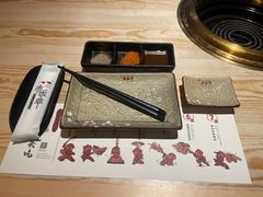 -赤坂亭·M9和牛烧肉(南京江南虹悦城店)