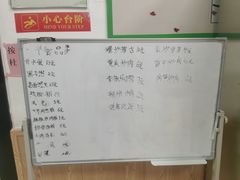 -湖南湘绣博物馆