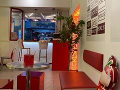-Eckl’s爱氏热狗(猫街店)