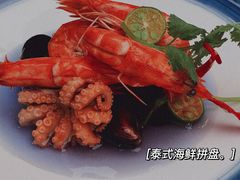 -自如ZSPACE四合院艺术餐厅