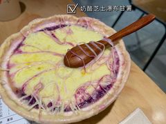 -火山屋台(新街口店)