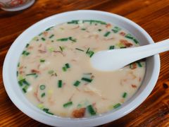 咸豆浆-新塍美食吴哥烧饼