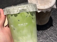 -阿嬷手作(南宁百盛印象城店)