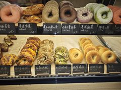 -One Bagel·一个贝果(悠唐店)