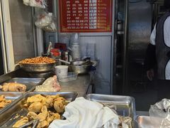 -蒋师傅酥鱼(大关自营店)