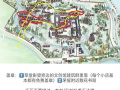 -成都杜甫草堂博物馆