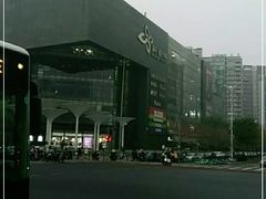 -新荟城(望京店)