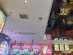 -叁宝烤肉• 西安烧烤(凤城十二路店)