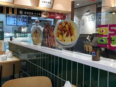 景观位-苏氏牛肉面(丰北桥店)