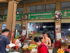 -三亚新鸿港水果一级批发市场