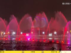 -秋水广场音乐喷泉