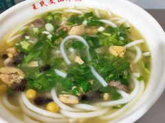 -文山荷鲜居(翠湖店)
