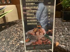 -桃源春晓中餐厅 TaoYuan Restaurant
