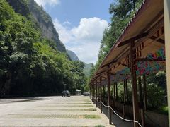 -南江大峡谷