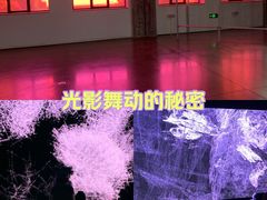 -现代汽车文化中心 Hyundai Motorstudio Beijing