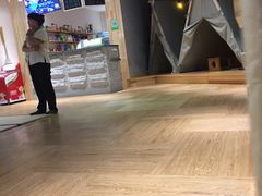 -鑫涛温泉汗蒸时代