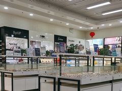 -大明眼镜(宣内店)
