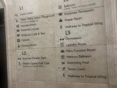 -新加坡富丽华河畔大酒店(SG Clean)