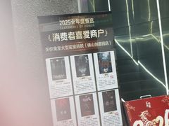 -关你鬼室大型密室逃脱(佛山创意园店)