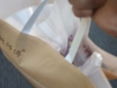 -鲍师傅糕点(春熙路店)