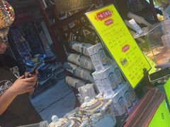 -桥门程记(兰州南关夜市店)