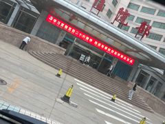 -中国人民解放军空军特色医学中心(空军总医院)
