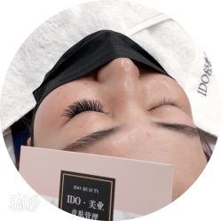 -IDO美甲美睫