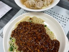-曾仔竹升面