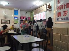 iphone_upload_pic-南宁市连升风味小吃店