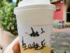 -JPG coffee(广州体育西店)