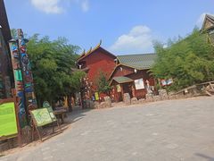 -呀路古热带植物园