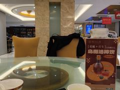 -国力仁和川菜(李家村店)