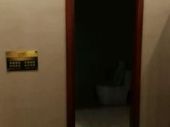 -大唐盲人按摩中心(怀宁路新粮仓店)