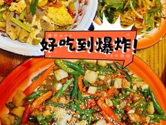 -兔槽江湖菜·重庆璧山兔(水围店)