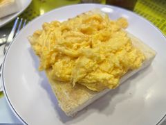 炒蛋多士-澳洲牛奶公司(佐敦店)
