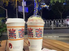-茶颜悦色(花园道店)