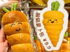 -中贸广场