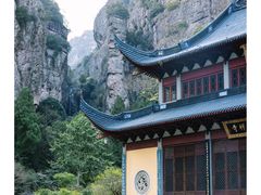 -雁荡山风景名胜区