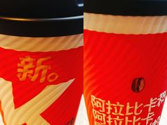 -肯德基(平遥古城店)