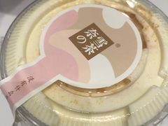 -奈雪的茶(东原悦荟店)