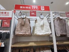 -优衣库(重庆万象城店)