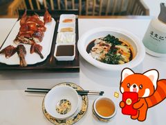 -家宴滇食记·云南家常菜