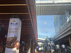 -首创奥特莱斯(北京店)