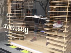 -NIKE LAB X158(新乐路店)