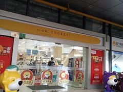 -苏宁易购(上海沪太路二店)