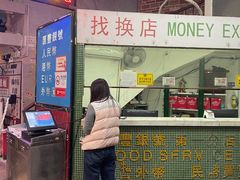 -老长沙龙虾馆(罗湖店)